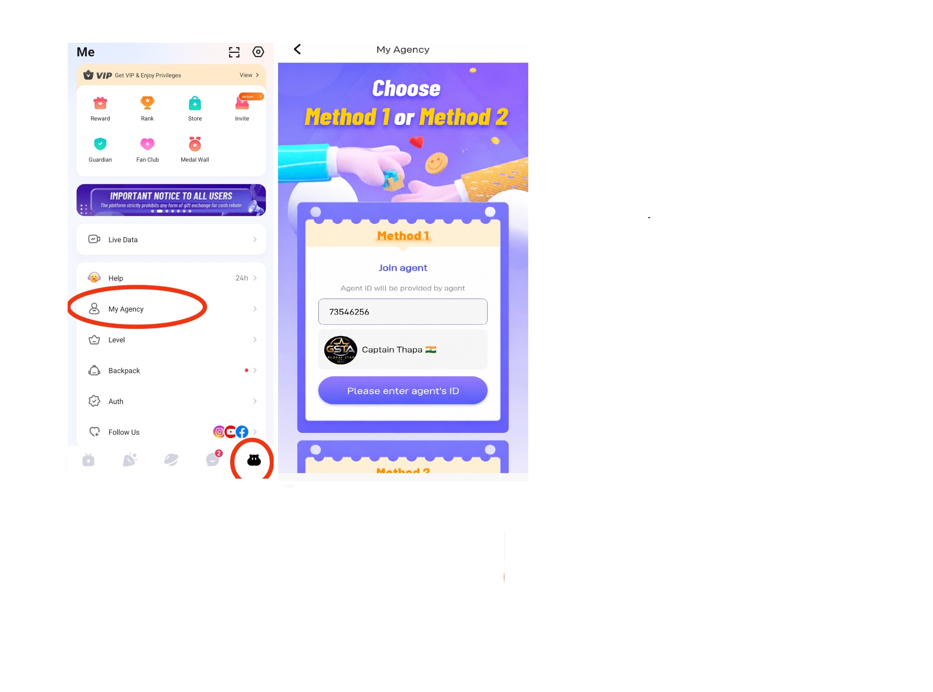 Enter Agency Code