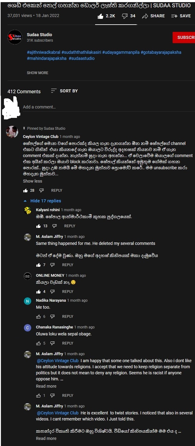 suthaaa.jpg