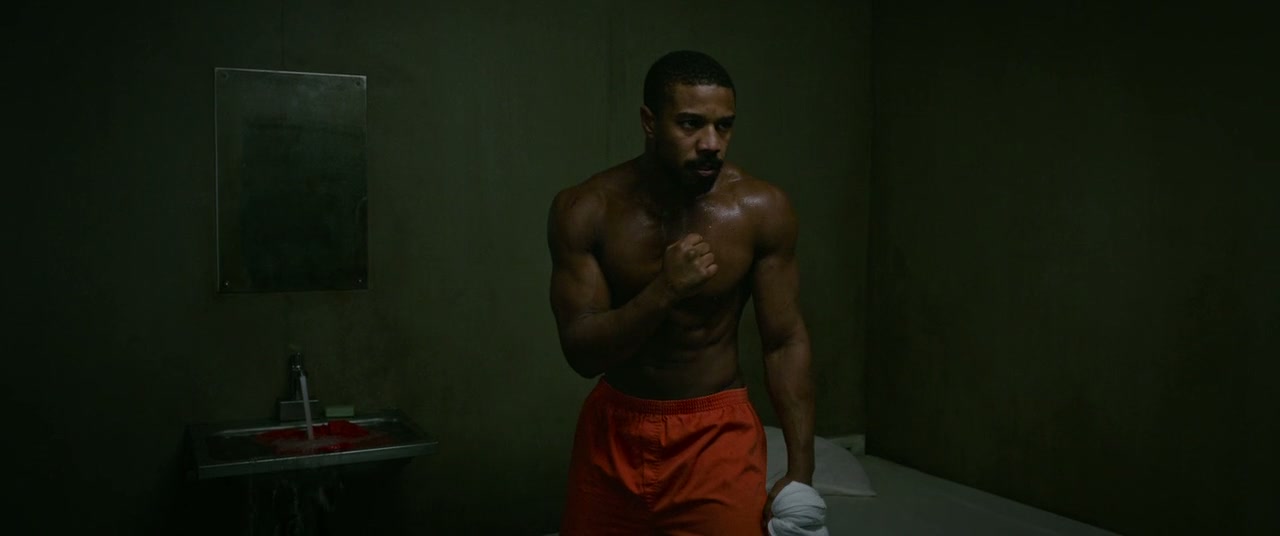 Without Remorse Screenshot