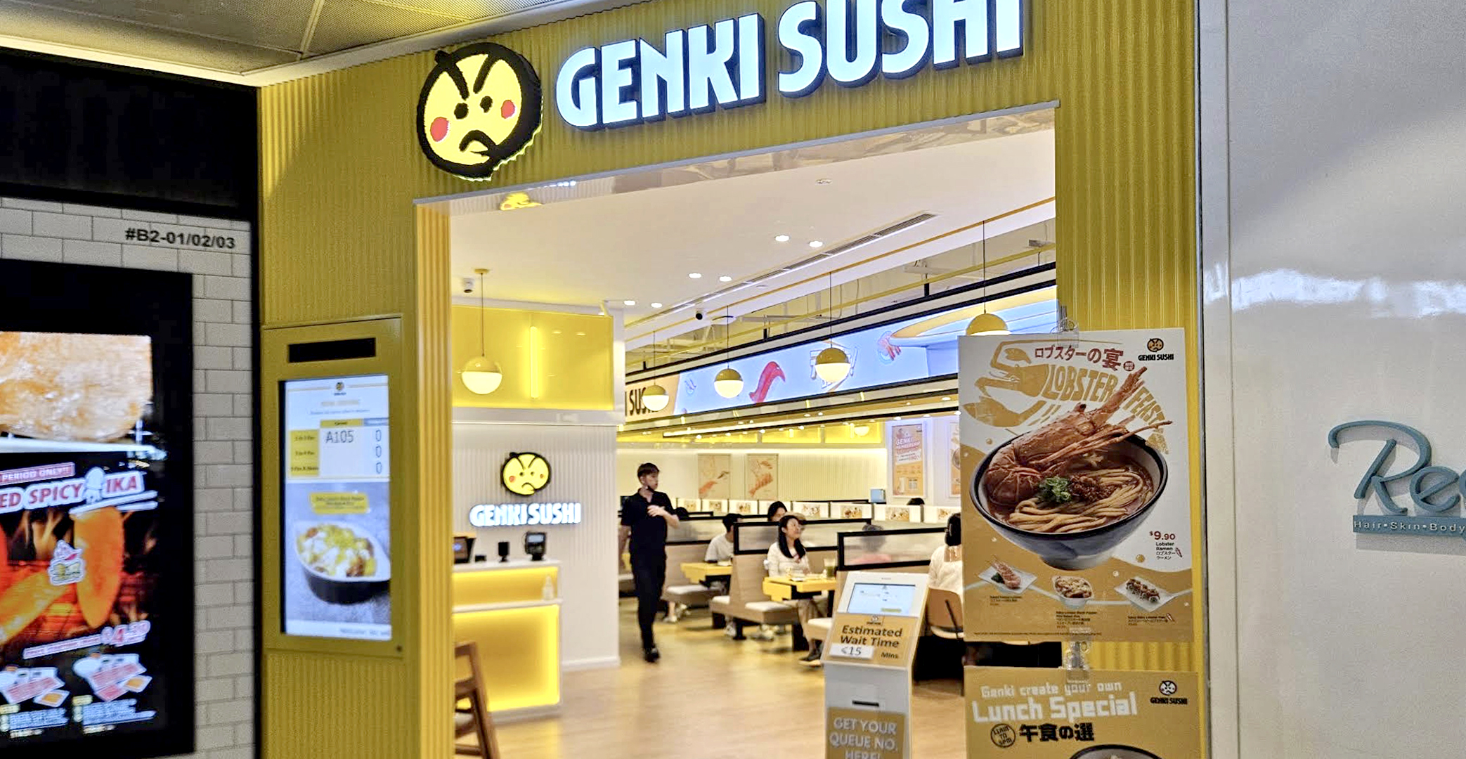 Genki Sushi Dai Man Zoku premium sushi dish