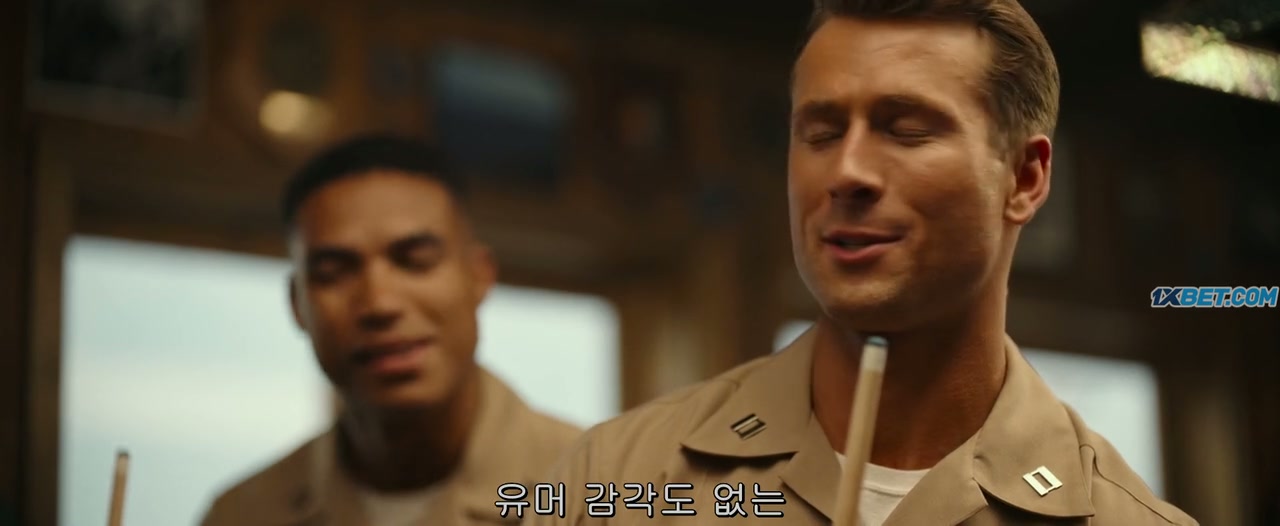 Top Gun: Maverick Screenshot