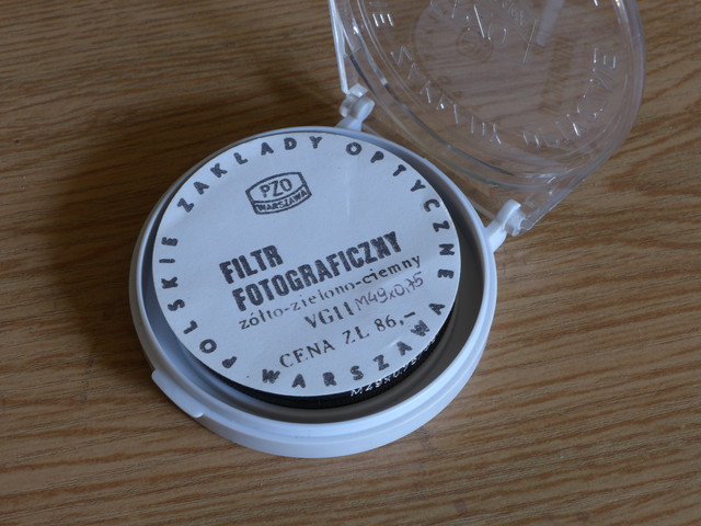 P1130758