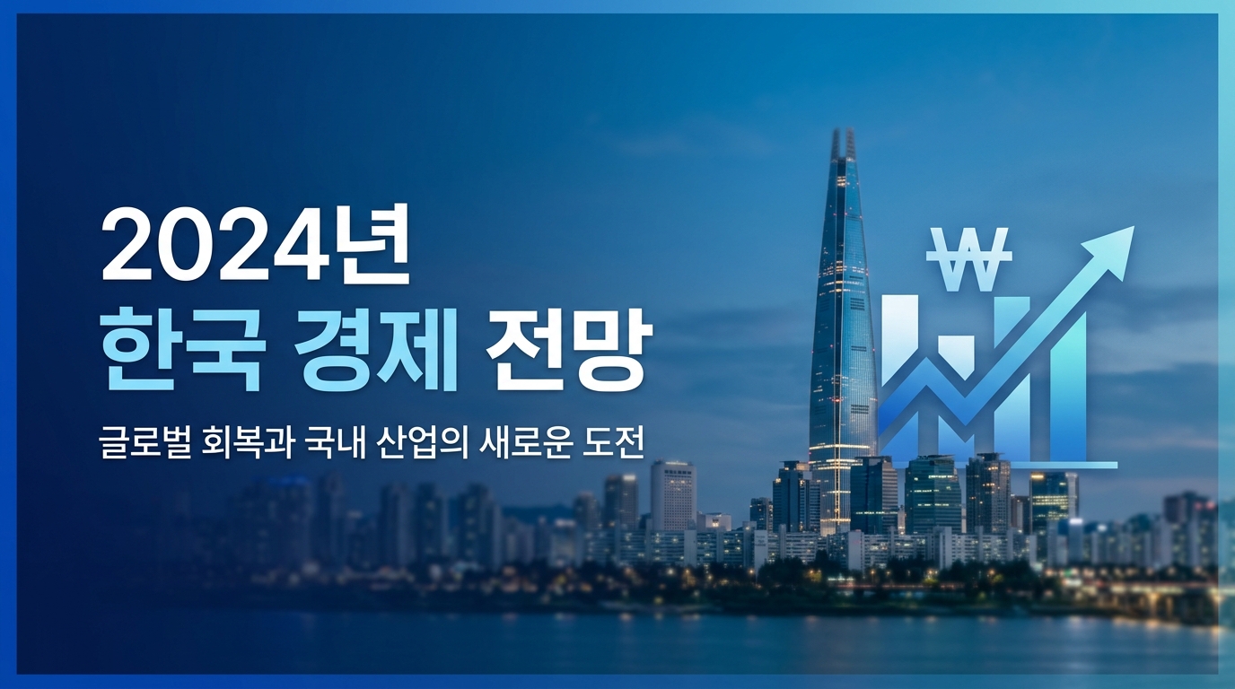 보건복지부 공청회 보람 있는 제안