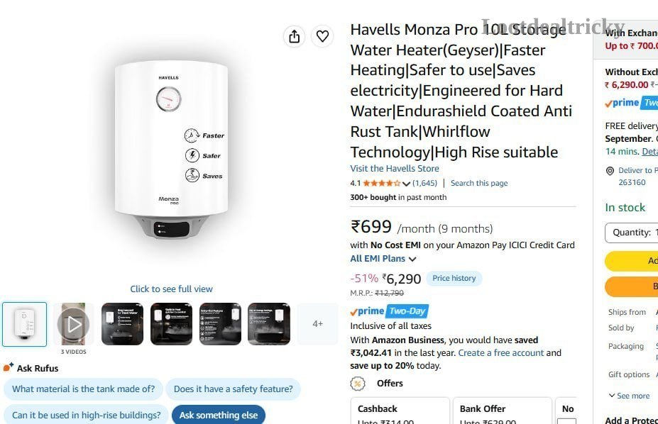 Havells Monza Pro Offer Image