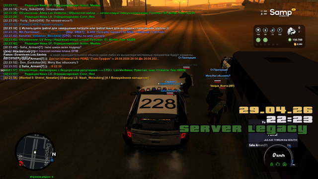 sa mp 105.png