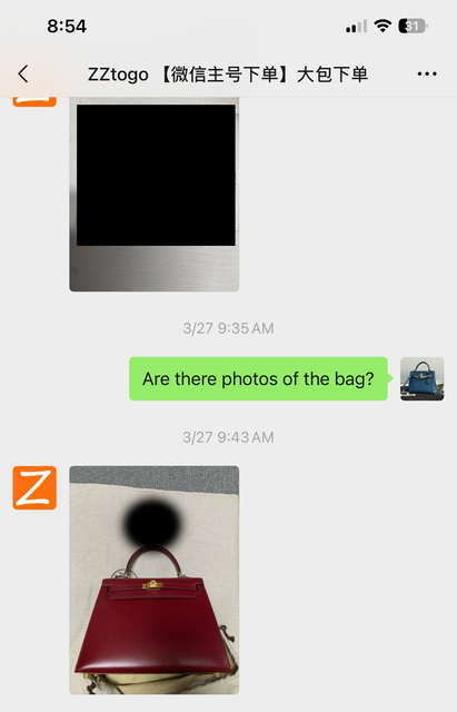 IMG 0187.png