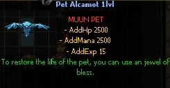 alcamot-pet.png