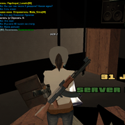 sa-mp-508
