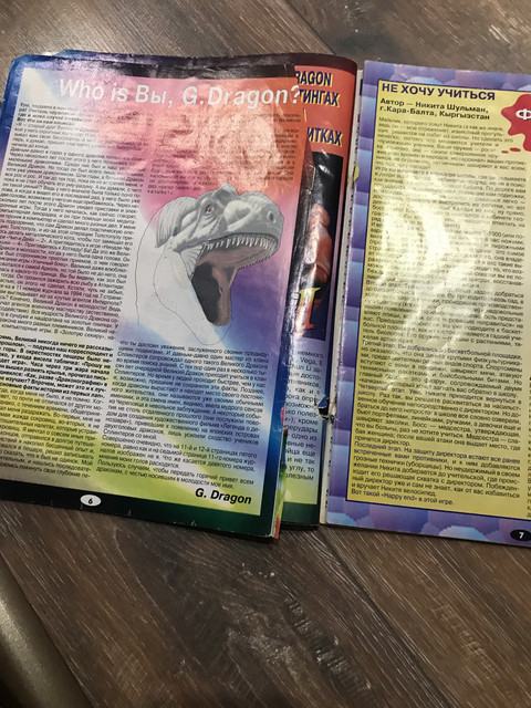 user posted image