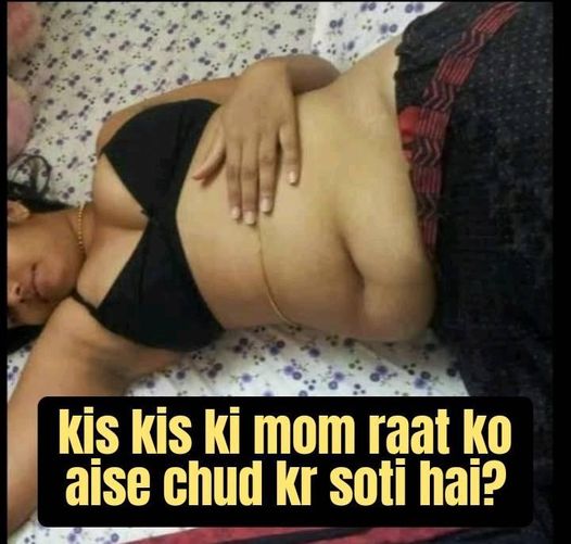 INCEST : Family Mein Pyar Romance or Sex