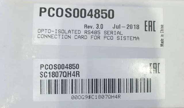 pCO