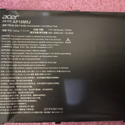 IMG-2124