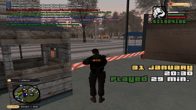 cr-mp-287.png