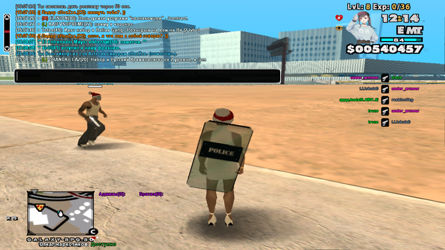 sa-mp-055.png