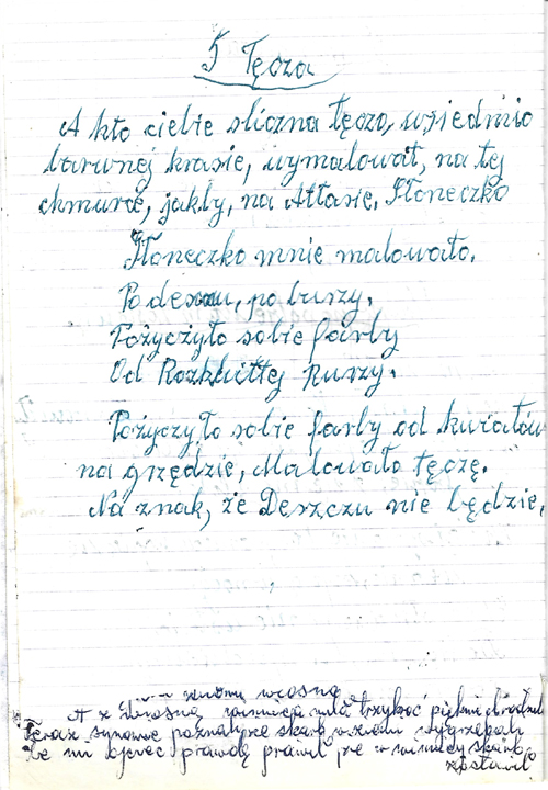 105.jpg