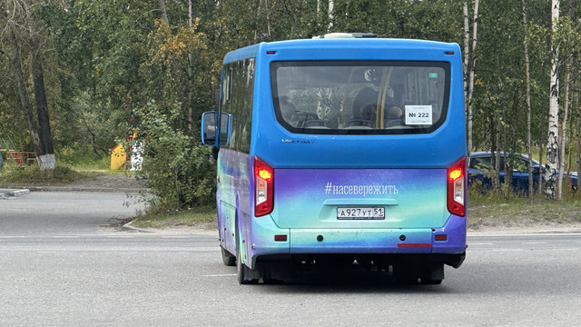 IMG 5956.jpg