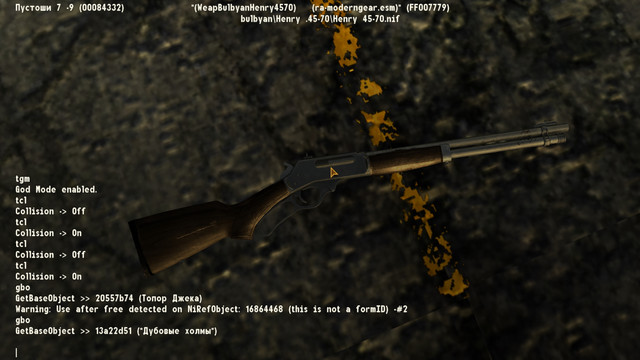 Screen Shot108
