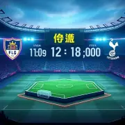 Bod-Glimt-vs-Tottenham