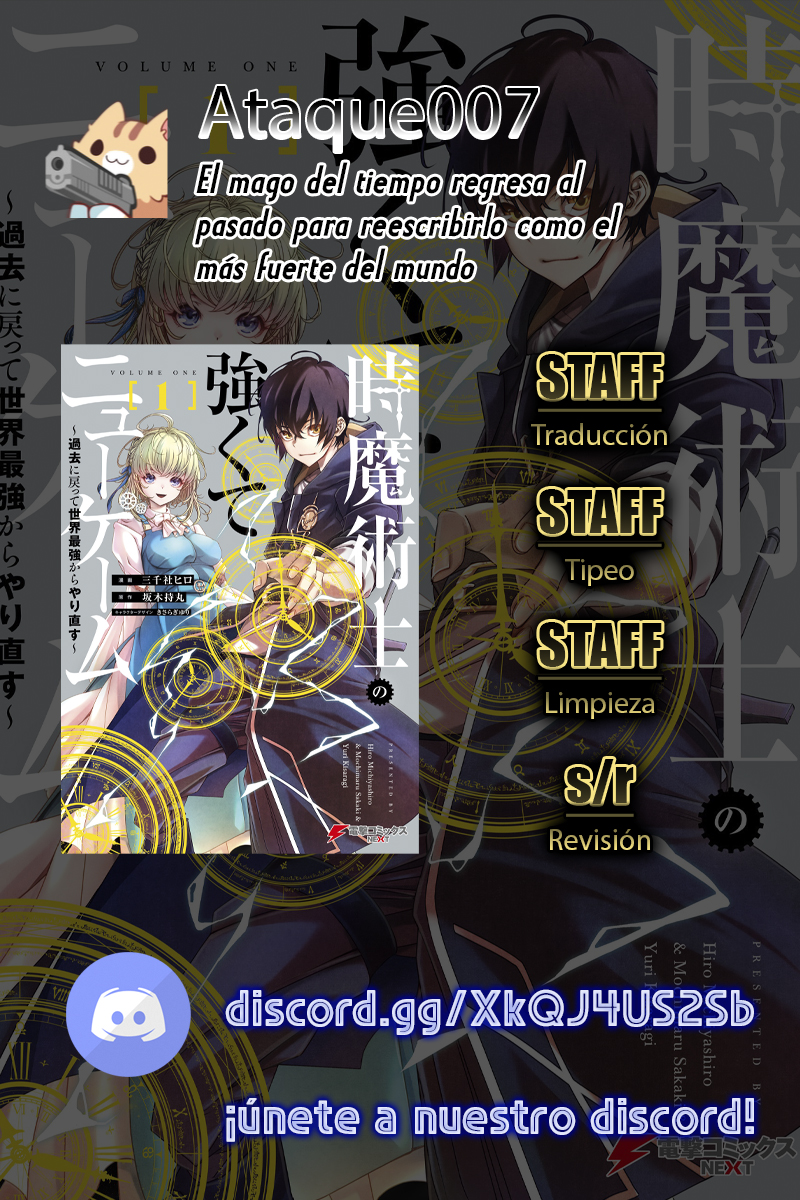 000-staff