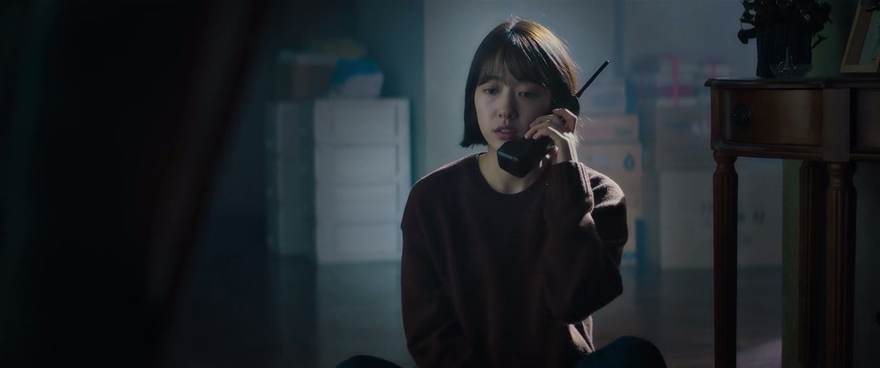 The Call Screenshot