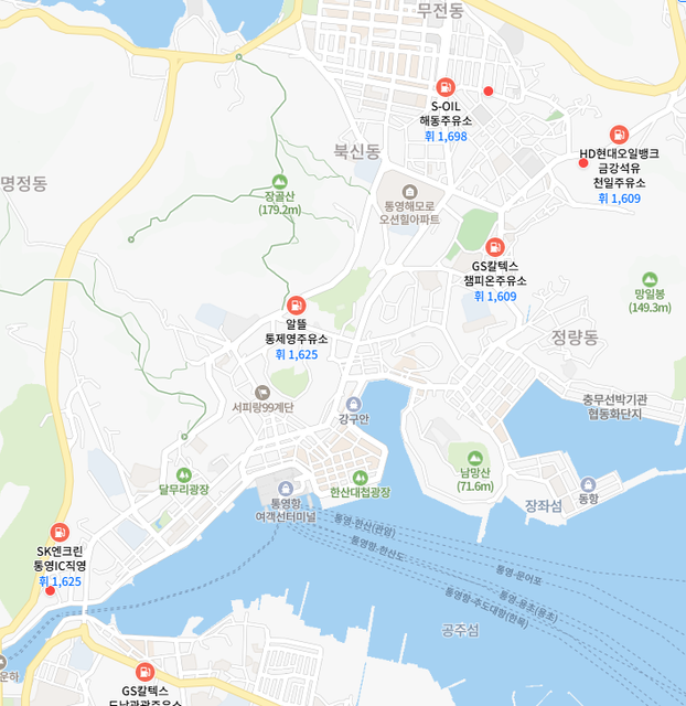 통영 주유소 위치 및 가격3