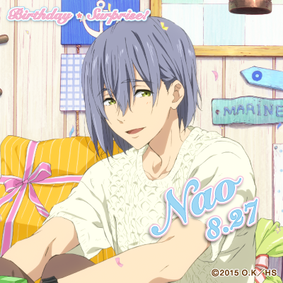 nao01.png