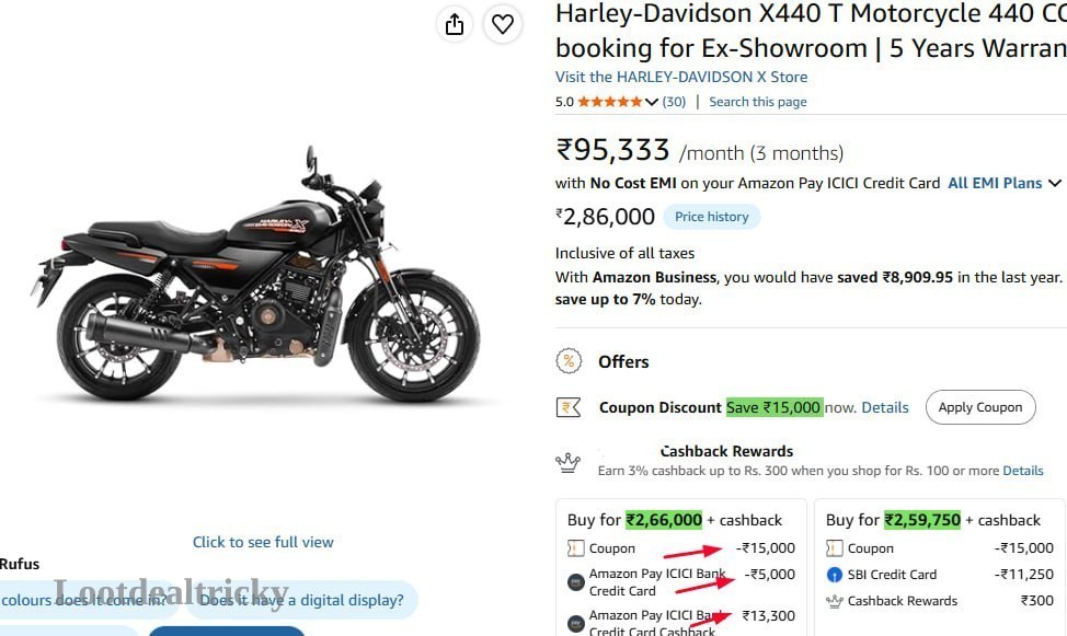 Loot Harley Davidson | Loot Ka Maal Loot Harley Davidson | Loot Ka Maal