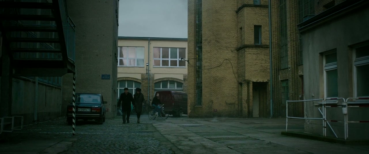 Without Remorse Screenshot