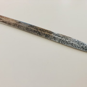 IMG-E4063