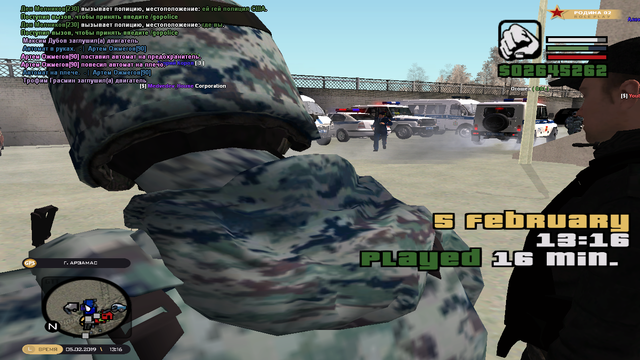 cr-mp-517.png