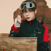 yun ho ateez 1380021