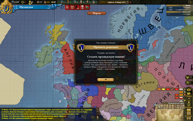 EU3-10.png