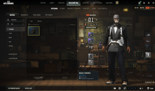 Screenshot-1.png