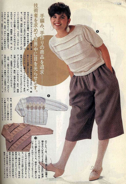 103