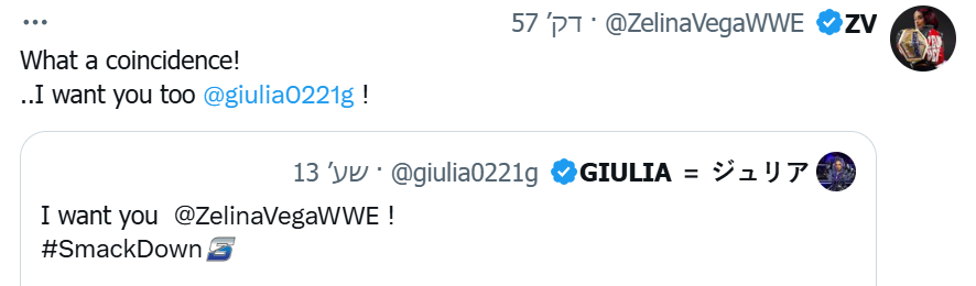 [Image: Screenshot-1.png]