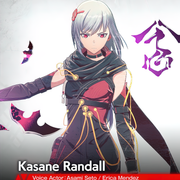 SNX-KASANE-4k