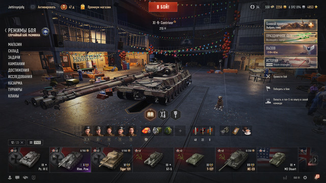shot 597.jpg
