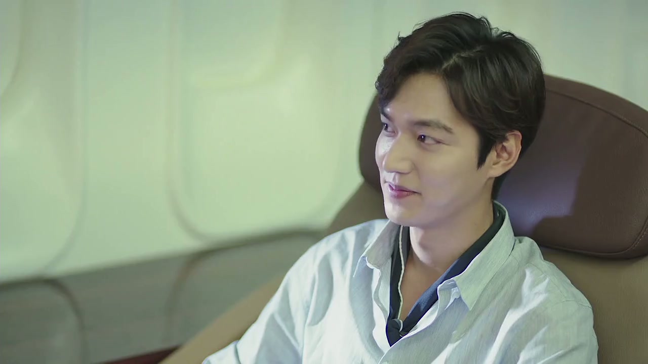 The Legend of the Blue Sea Screenshot
