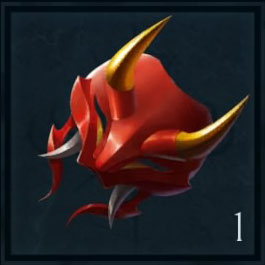 Trophee