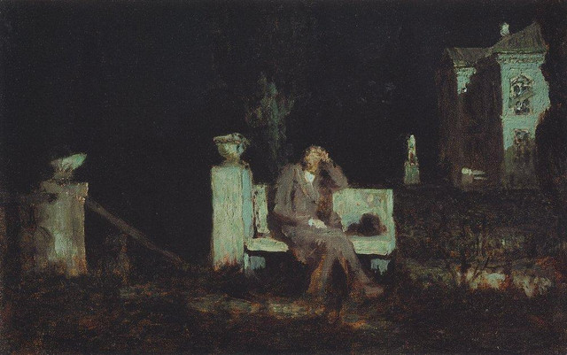 Лунная ночь Раздумье 1876 1890