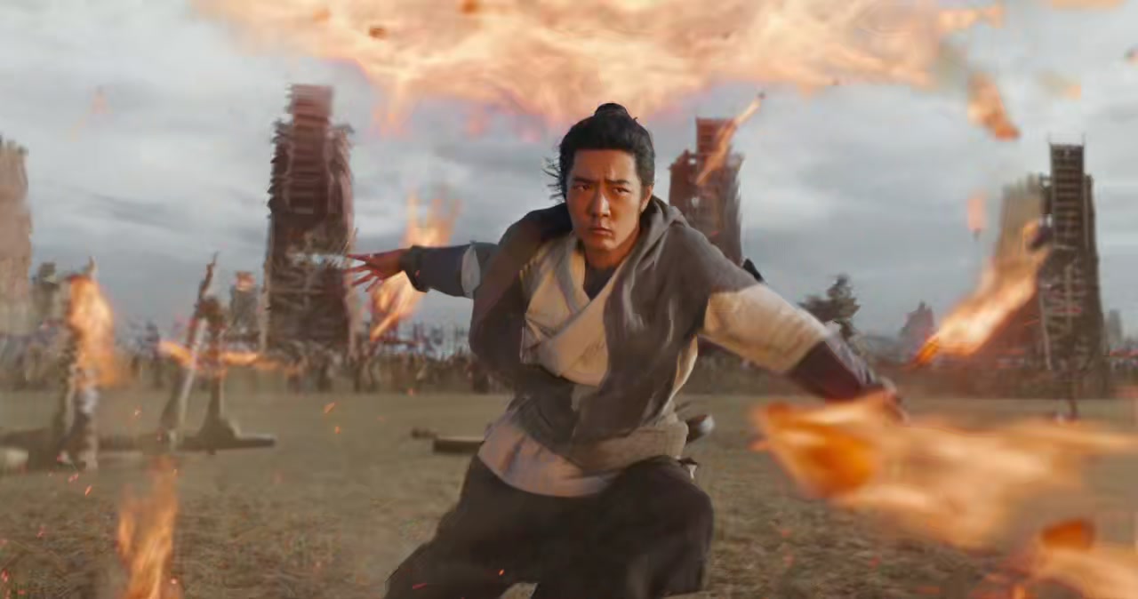 Legends of the Condor Heroes: The Gallants Screenshot