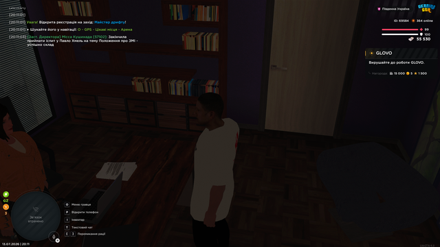 Screenshot 3.png