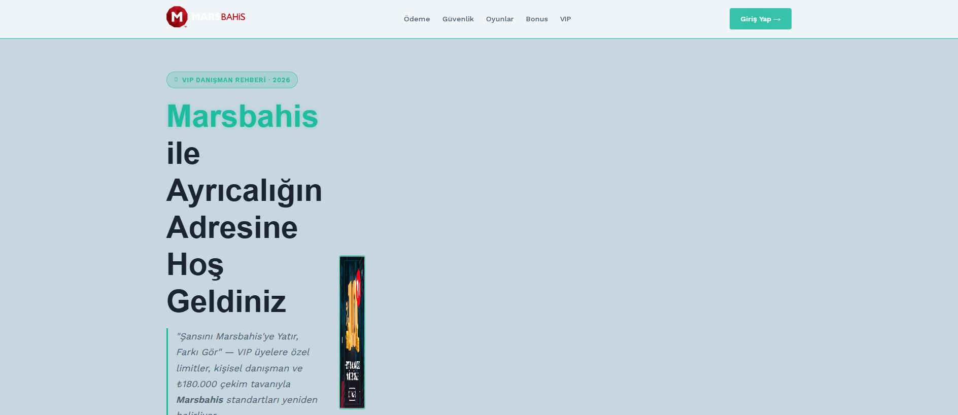 Stored capture of link-marsbahis.vip