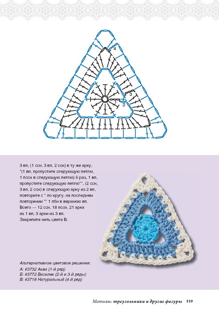 Page-00130.jpg