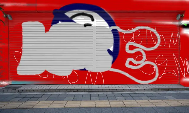 Graffiti artwork by rope12
