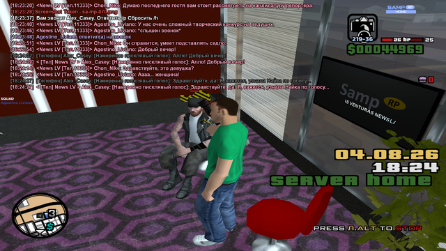 sa mp 071.png