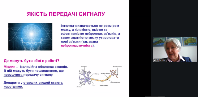 Screenshot 3.png