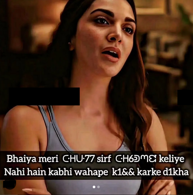 INCEST : Family Mein Pyar Romance or Sex