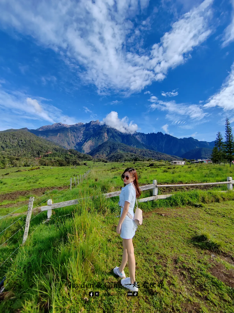 Kundasang