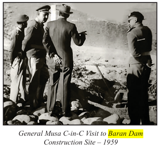 Baran Dam 1959